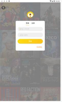新大陆影视免费版图1