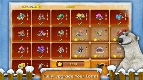 疯狂农场3美国派(2)