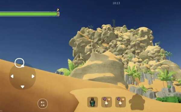 一起登顶汉化版图3