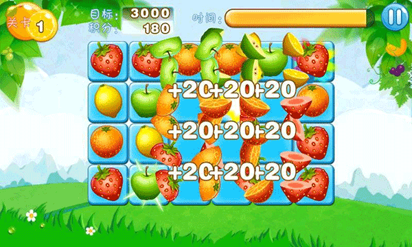 水果连连看经典版图5