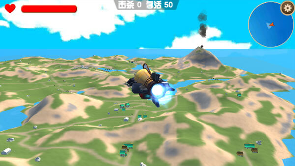 迷你恐龙世界官方版图1