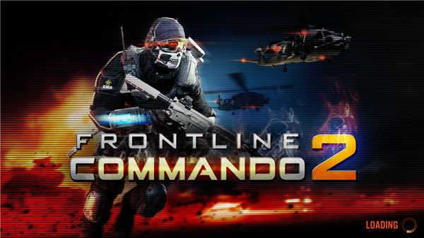 火线指令2中文版图2