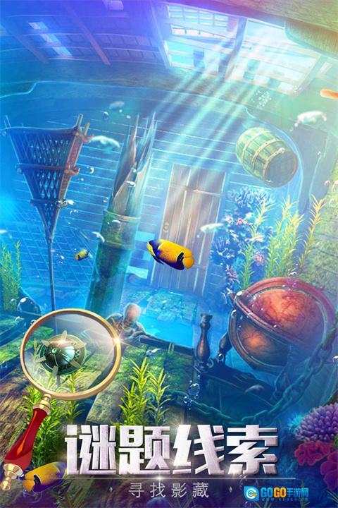 密室逃脱探索地库6图4