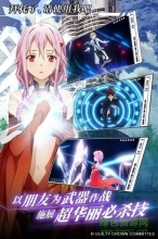 失落王冠(lostcrown)图2