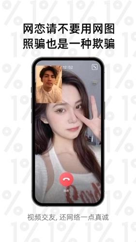 小世界安卓版(3)