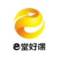 e堂好课
