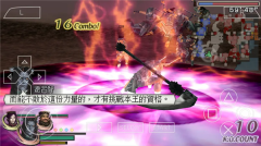 无双大蛇2魔王再临最新版图4