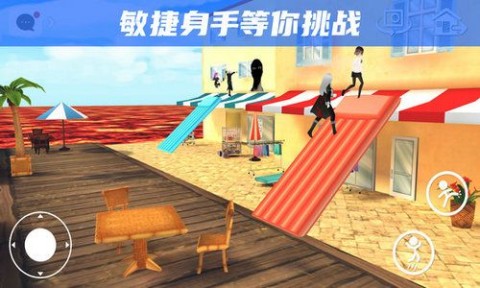 正常生存大冒险正版图1