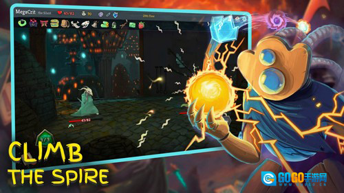 杀戮尖塔手机版图5