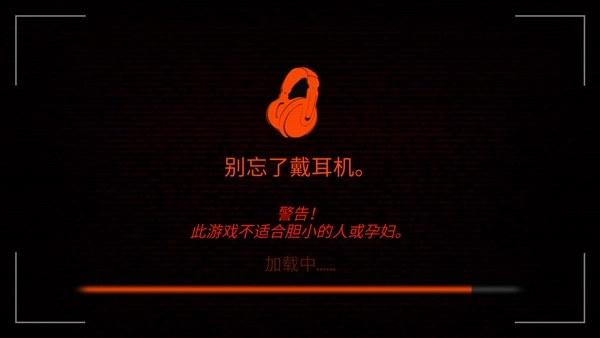 悬案电子机器人图5