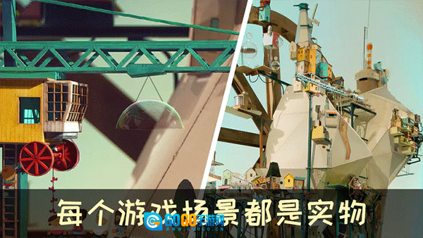 爷爷的城市中文版图2