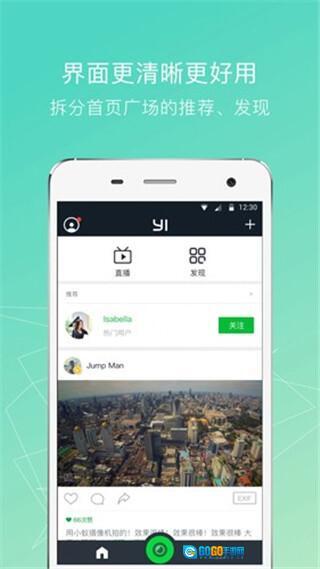 小蚁运动相机图1