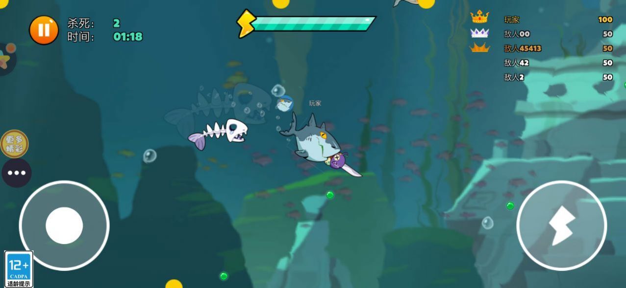 正常生存大冒险最新版图3