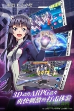 失落王冠(lostcrown)图1