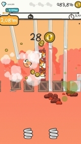 2 Grind 2 Furious图5