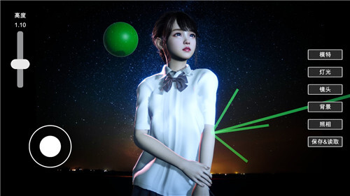 摄影师模拟怀旧版图3