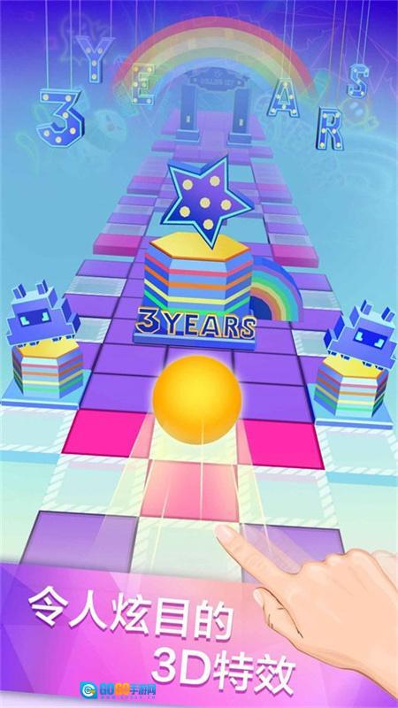 滚动的天空正版图1