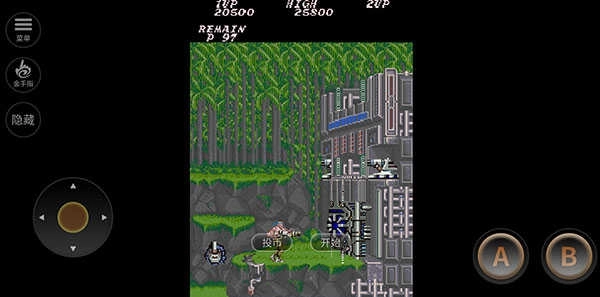 魂斗罗手机版(1)