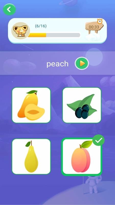 英语早教官网版图1