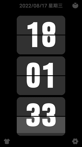 FlipClock翻页时钟无广告版图1