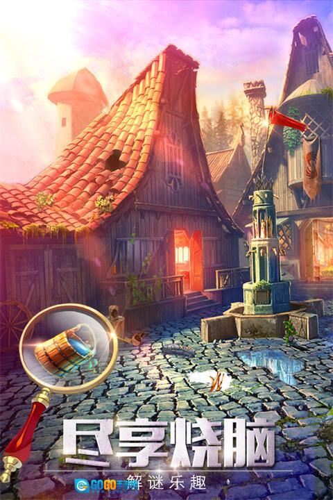 密室逃脱探索地库6图5