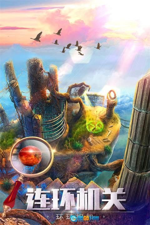 密室逃脱探索地库6图2