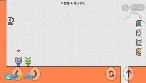 友尽派对正版图3