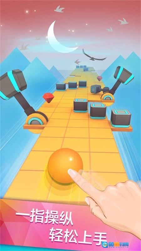 滚动的天空正版图3