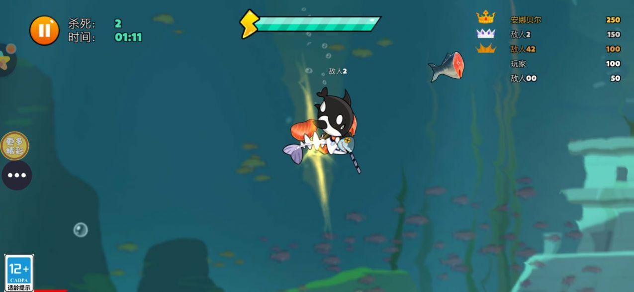 正常生存大冒险最新版图1