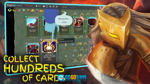 杀戮尖塔手机版图2