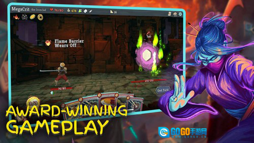 杀戮尖塔手机版图4