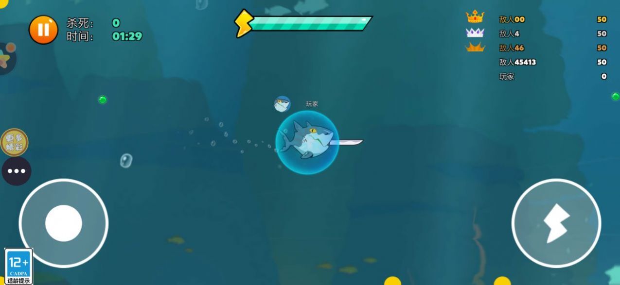 正常生存大冒险最新版图2