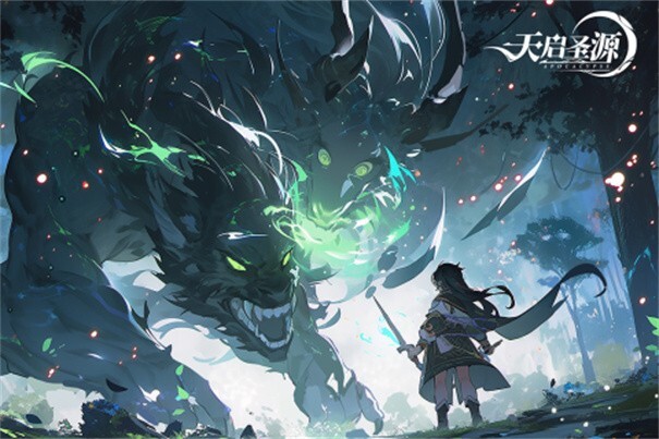 天启圣源官网版图4