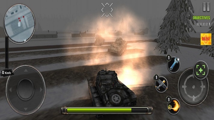 末日军团坦克图2