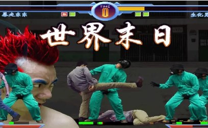 东东不死传说版本大全-东东不死传说2026版/手机版/官网版下载