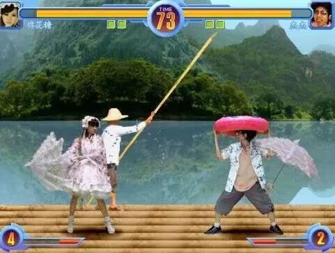 东东不死传说2026版截图2