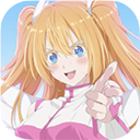 二点五次元的诱惑