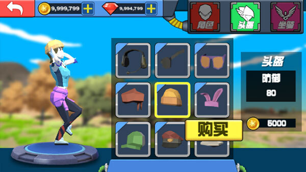 迷你恐龙世界官方版图2