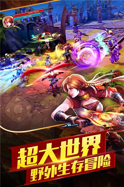 太极熊猫2官方正版图4