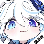 吾爱动漫官方版