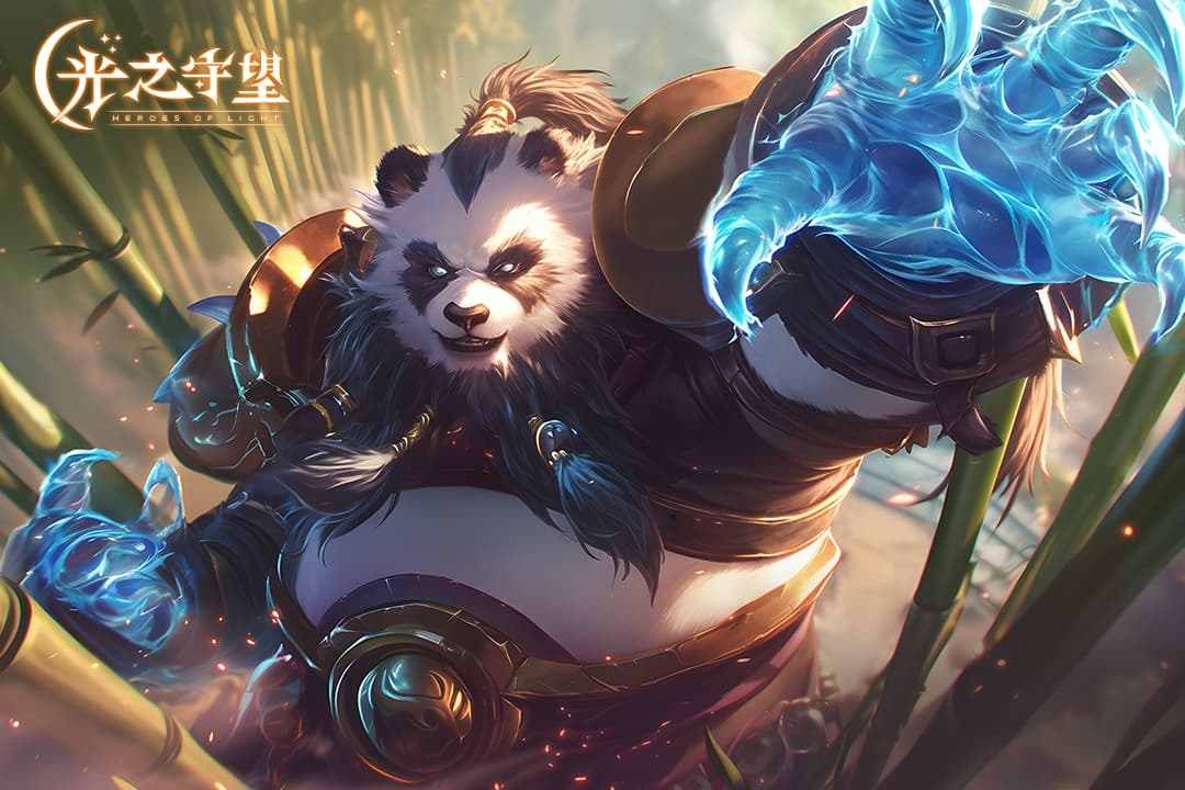 光之守望安卓版