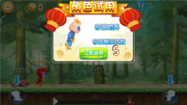 猪猪侠之竞速小英雄官方正版图4