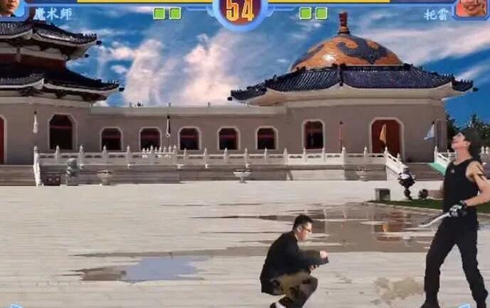 东东不死传说官网版截图4