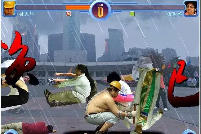 东东不死传说2026版截图3