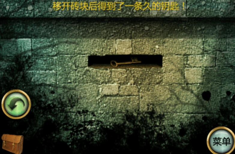 恐怖庄园的秘密官网版图4