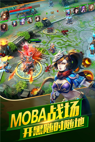 太极熊猫2百度版图5