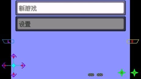 口袋妖怪零世界