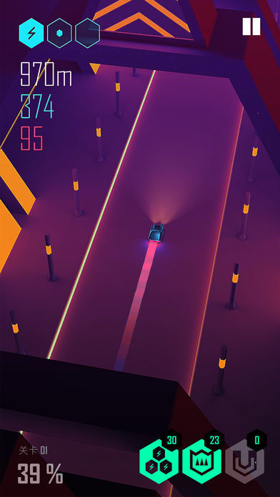 电音超跑官网版图2