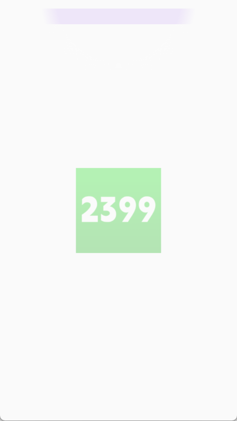 2399乐园最新版图4