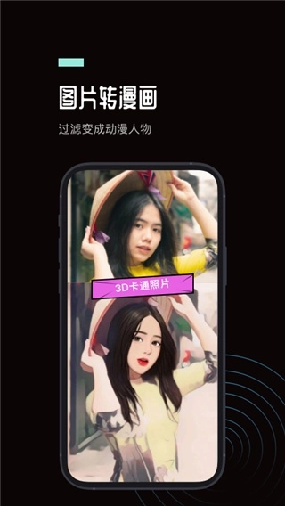 Ps图片处理工坊图4